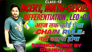 Differentiation lec 03 chain rule easily explained [upl. by Olenolin]