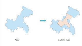 ArcGIS 100 例：从入门到入土 092 等比例缩放矢量图 [upl. by Ailad]