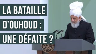 La bataille dOuhoud  une défaite   sermon du 19 04 2024 [upl. by Ardnassela]