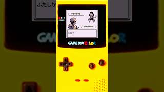 ハロ アニポケ ポケモン yama ぼっちぼろまる OP 初代ポケモン 赤緑 GB音源 アレンジ ゲームボーイ [upl. by Aynatan]