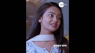 Kumkum Bhagya  कुमकुम भाग्य  Ep 2895  Zee TV UK  Rachi Sharma  Abrar Qazi [upl. by Bahe]