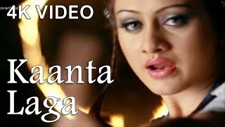 Kaanta Laga  Haye Laga  Dj Doll  Feat  4K Video Song  Shefali Jariwala  🎧 HD Audio [upl. by Zane]