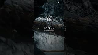 Qala rabish rahli sadri quran The Dua Of Hazrat Moosa حضرت موسیٰ [upl. by Almena482]