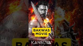 Kanguva Movie Review In Hindi  kanguva suriya movie [upl. by Ellerahc888]