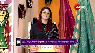 Didi No 1 Season 9  Ep  1003  Webisode  Dec 03 2024  Zee Bangla [upl. by Stefania]