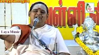 இலங்கை ஜெயராஜ்  Bharathi Guru Upadesam Pesuvathal Payanillai part 2 [upl. by Nikal]