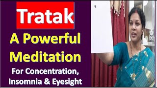 quotTratak  A Powerful Meditationquot  To Improve Concentration Insomnia amp Eyesight [upl. by Ytiak]