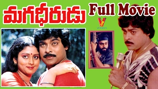 Dheerudu Full Movie  Simbu  Ramya  Kalabhavan Mani [upl. by Laroc]