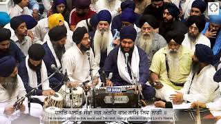 Bhai Bikramjeet Singh ji  HAR JIO KIRPA KARE  DELHI SAMAGAM [upl. by Fax777]