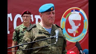 Generalmajor Aleksej Vasiljevič Naumec  Dan visokih zvanica na vežbi quotSlovensko bratstvo 2019quot [upl. by Direj]