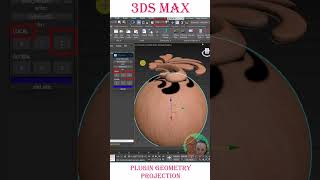 3DS max Plugin Geometry Projection урок plugins 3ds [upl. by Erny]