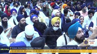 028 Ambala 14Aug2021 SatEve RSK Bhai Jagpal Singh Jee Kanpur [upl. by Glynn]