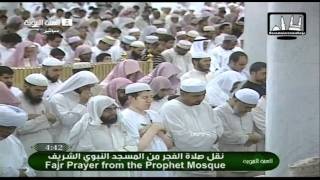 Madina Fajr 23rd July 2011 by Sheikh Abdul Mohsin AlQasim HQ [upl. by Suixela180]