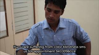 Colour blind patient talks about his treatment [upl. by Elery]