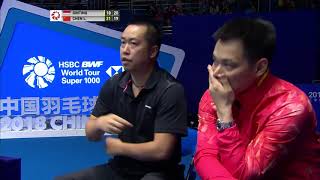 Thriller between Chen Long and Anthony Ginting [upl. by Feriga44]