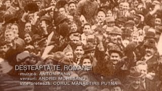 Corul Mănăstirii din Putna  Deşteaptăte române [upl. by Astor]