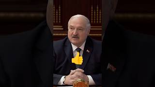 Лукашенко🔥Открутить назад в такой мощной стране как Германия сложновато👆И силы воли не хватает [upl. by Laurance]