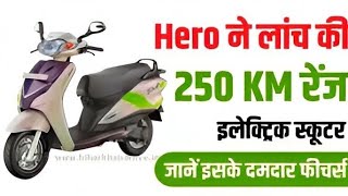 hero electric scooter  hero electric deut e  hero electric deut e price  hero electric review [upl. by Akimrehs]