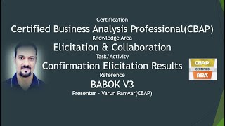 Confirm Requirement Elicitation BA Certification Tutorials [upl. by Ynaffets364]