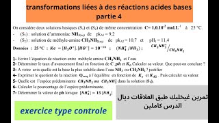 exercice type controle 1 transformations liées à des réactions acides bases [upl. by Ahseid]