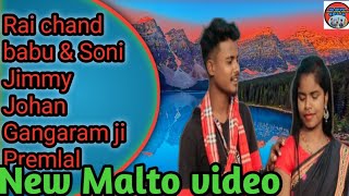 Malto New song recording Singer Rai chand babu 2022 [upl. by Donelu]