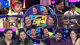 Cash Latest Promo  2nd February 2019  MallikarjunGopika PoornimaKrishna ChaitanyaMrudula [upl. by Anauqat]