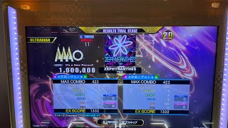 DDR A3 ★ZEPHYRANTHES ★ DSP MFC 1000000 [upl. by Naziaf]