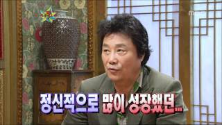 The Guru Show Nam Jin 05 남진 20070912 [upl. by Villiers567]