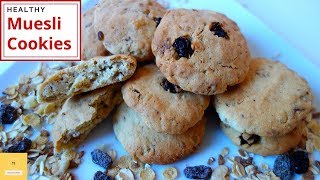 Healthy Muesli cookies  How to make deliciously easy muesli cookies [upl. by Tse300]