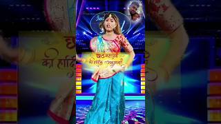 छठी माई के करब बरतिया chhathpuja bhojpuri song trending youtube shorts [upl. by Allicirp]