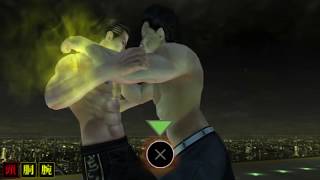 Kurohyou Ryu Ga Gotoku Shinshou Ex Hard Boss Battles 11  Shinjou Reiji [upl. by Afnin]