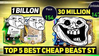 TOP 5 MustHave Cheap STs in FC Mobile 25 Save Big amp Score Big [upl. by Kurth]