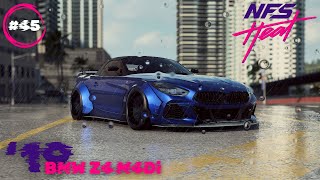 Ride And Modification 19 BMW Z4 M40i  Need For Speed Heat [upl. by Eelrahs]