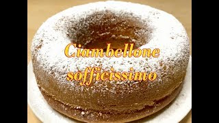 Ciambellone Sofficissimo  Semplicemente Buono [upl. by Valsimot]