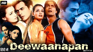 Deewaanapan Full Movie Review amp Facts  Arjun Rampal  Dia Mirza  Vinod Khanna  Om Puri [upl. by Tteirrah45]