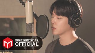 COVER 이시우  깊은 밤에 우리 원곡 모어more  소년시대Boyhood OST Part3 [upl. by Meakem507]