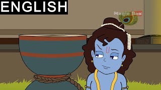 Krishna And Twin Trees  Sri Krishna In English  Watch this most popular AnimatedCartoon Story [upl. by Doy]