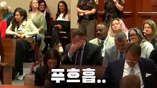 갑자기 빵터져버린 조니뎁의 경호원 ㅋㅋㅋㅋㅋㅋㅋㅋ [upl. by Anirtek]