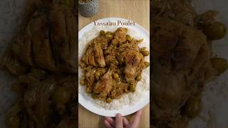 Recette de Yassa au Poulet recette pouletyassa yassa recettesenegalaise senegal shorts [upl. by Erda]