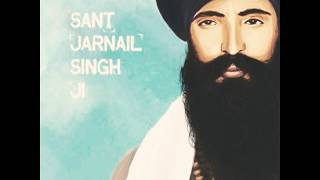 The Guru Gayatri Mantra Sant Jarnail Singh ji Bhindranwale [upl. by Jamal]