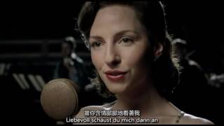 德語歌曲 德國 我小小的心兒 Mein kleines Herz 2013 [upl. by Ian]