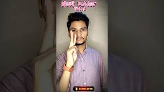 New Amazing Magic Trick 😱 Rate the Magic 😎 magic challenge shorts trend million [upl. by Ayekin]