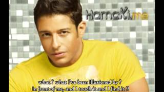 Mohamed Hamaki  Haga Mosh Tabeaya English Subtitle  محمد حماقى  حاجة مش طبيعية [upl. by Vano]