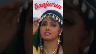 Teri Banjaran Rasta Dekhe💞 Banjaran movie song 💞🌿 Sridevi amp Rishi Kapoor 😎 song AlkaYagnik love [upl. by Dorisa]