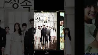 Korean school drama you probably seen it [upl. by Marsland939]