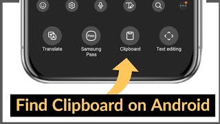 How to enable Clipboard on any android phone SamsungRedmiVivo [upl. by Winn]