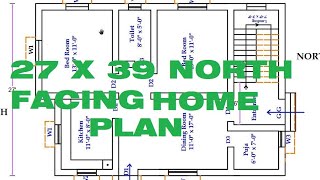 27 x 39 North Facing Home Plan North Face House plan2BHK house2BHK Home Plan [upl. by Adnohsel55]