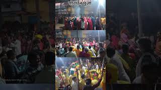 Govardhan pooja semra hamarsemradivali MorMyavlog trending shortvideo viralvideo cg [upl. by Dric]