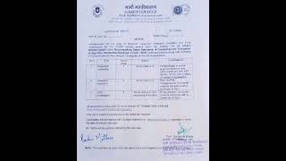 Gargi CollegeResearch AssociateResearchAssistant Field Investigator Rs 47000 last Date 15 Oct [upl. by Normie]