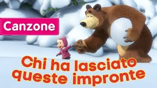 🎵 Masha e Orso  Chi ha lasciato queste impronte Tracce Di Animali Sconosciuti Canzoni per bambini [upl. by Rothstein]